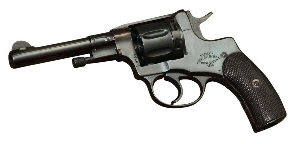 Pistol Gun Png