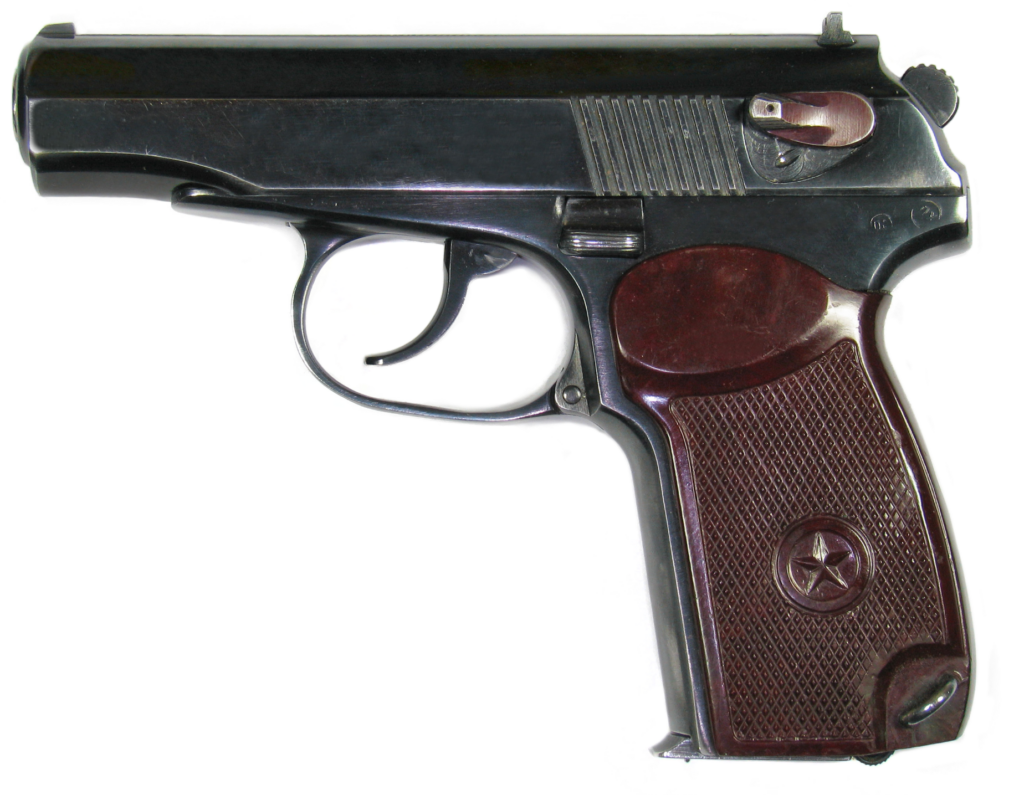 Pistol Gun Png