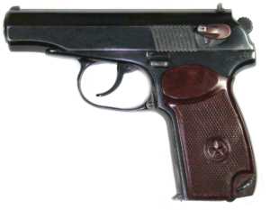 Gun-17