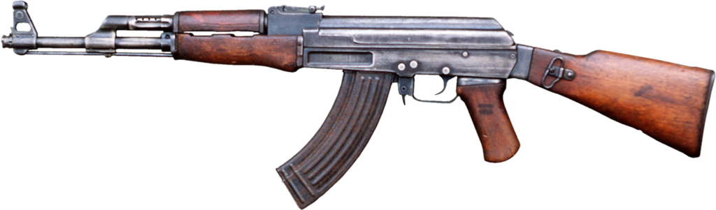 AK47 Gun Png