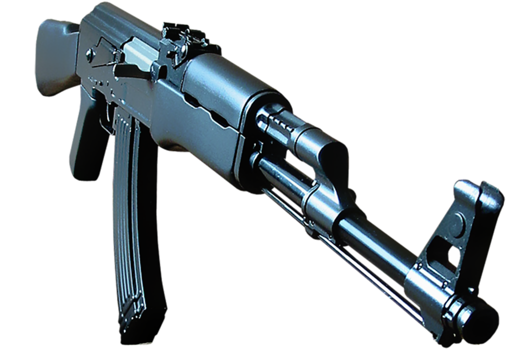 Ak47 Gun Png