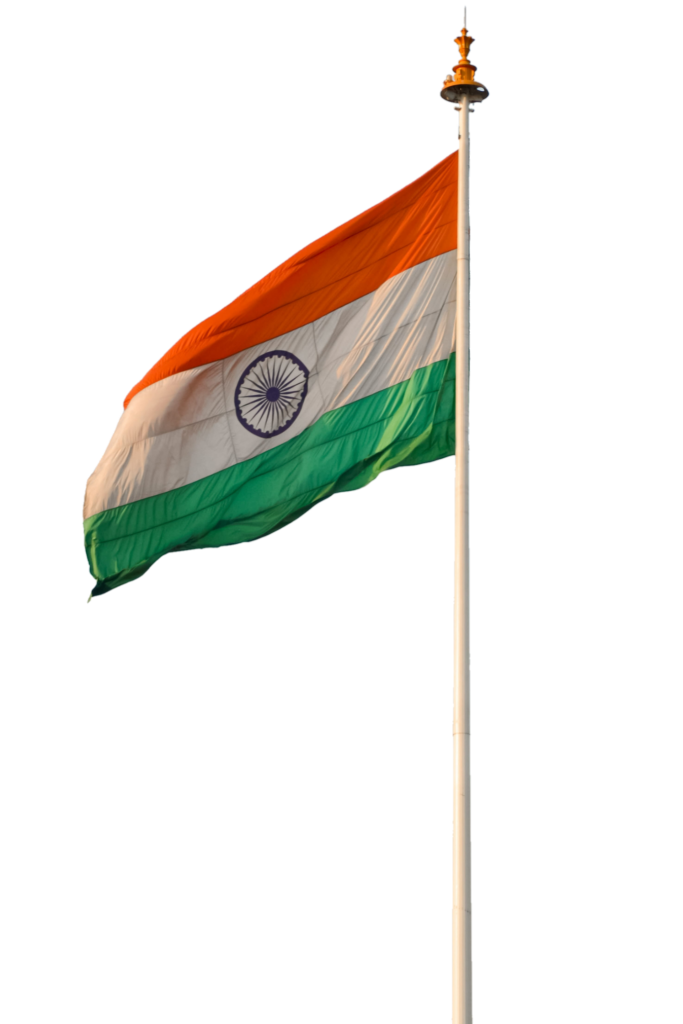Transparent Indian Flag Png