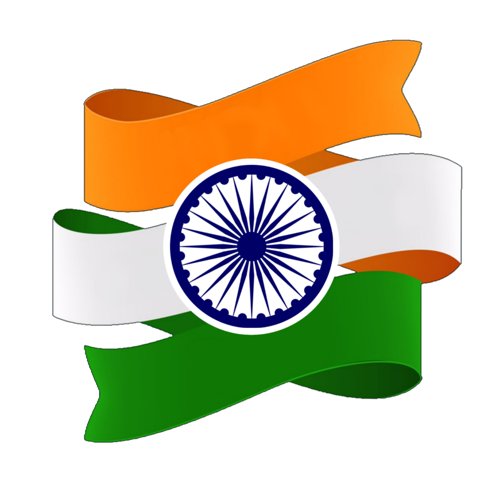 Indian Flag Sticker Png