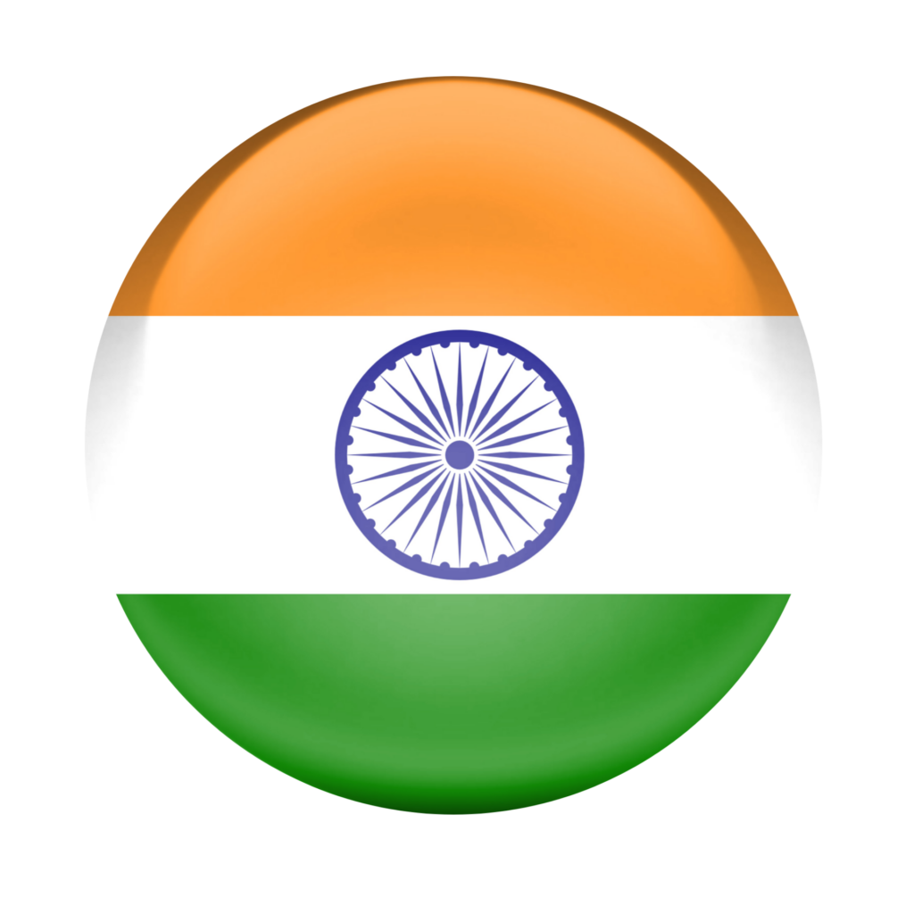 Indian Flag Logo Png
