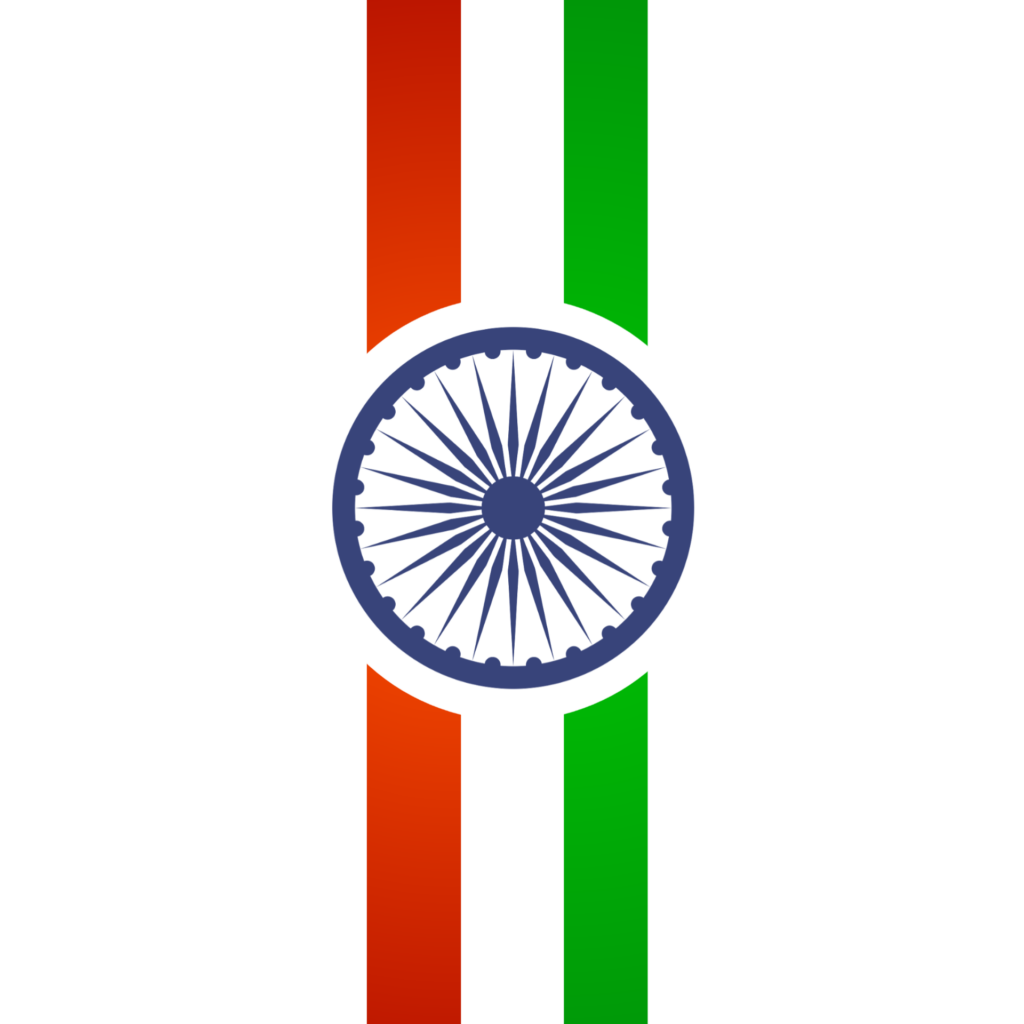 Indian Flag Design Png