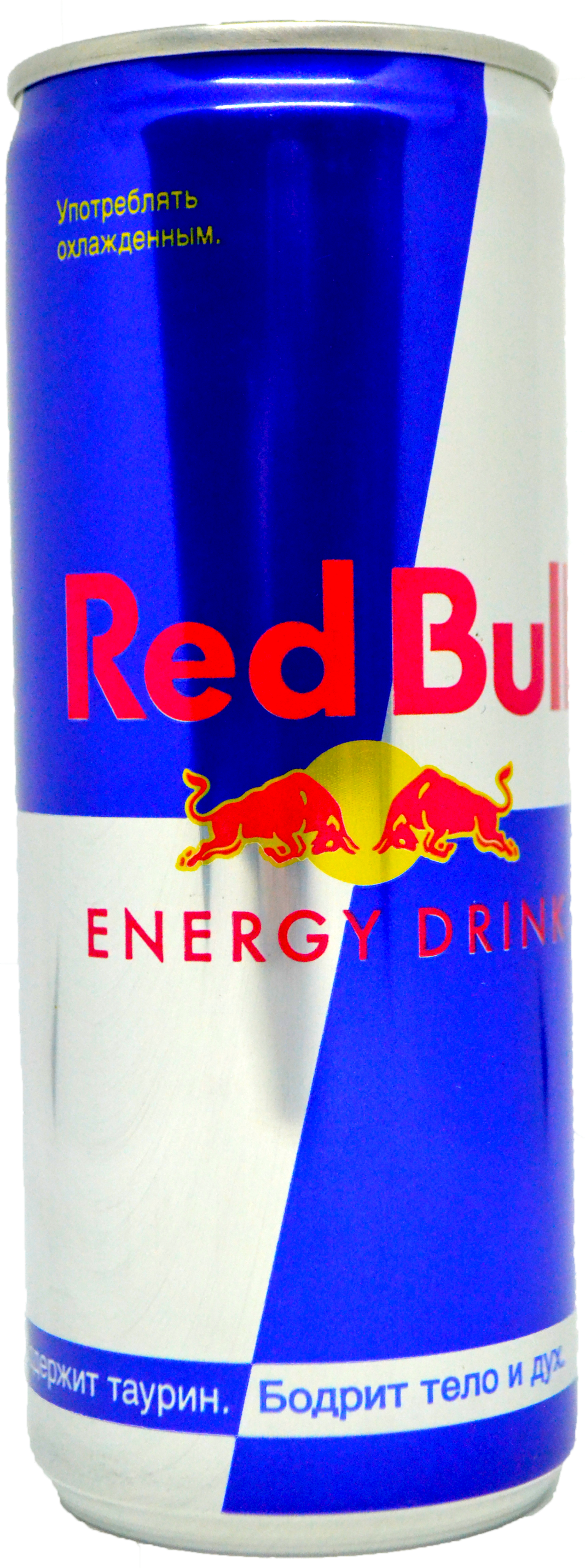 Red-Bull-29