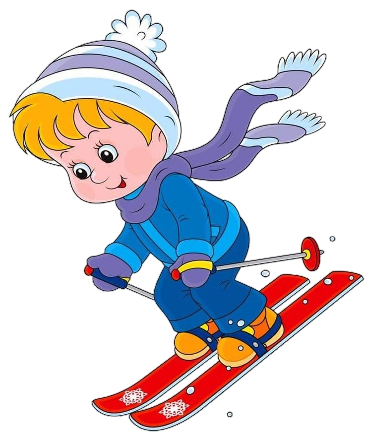 Skiing boy clipart image