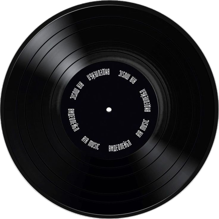 Black Vinyl Record Png