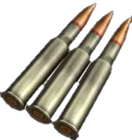 Bullet PNG