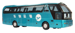 Blue Travel Bus PNG