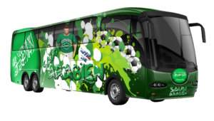 Green Bus PNG