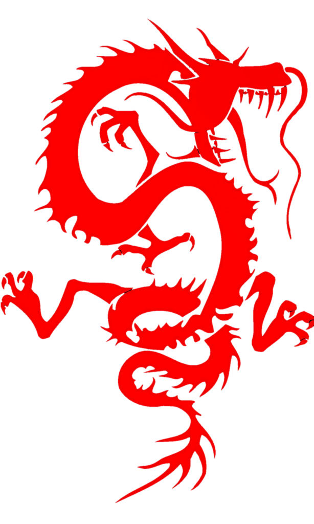 Red Dragon Png Logo