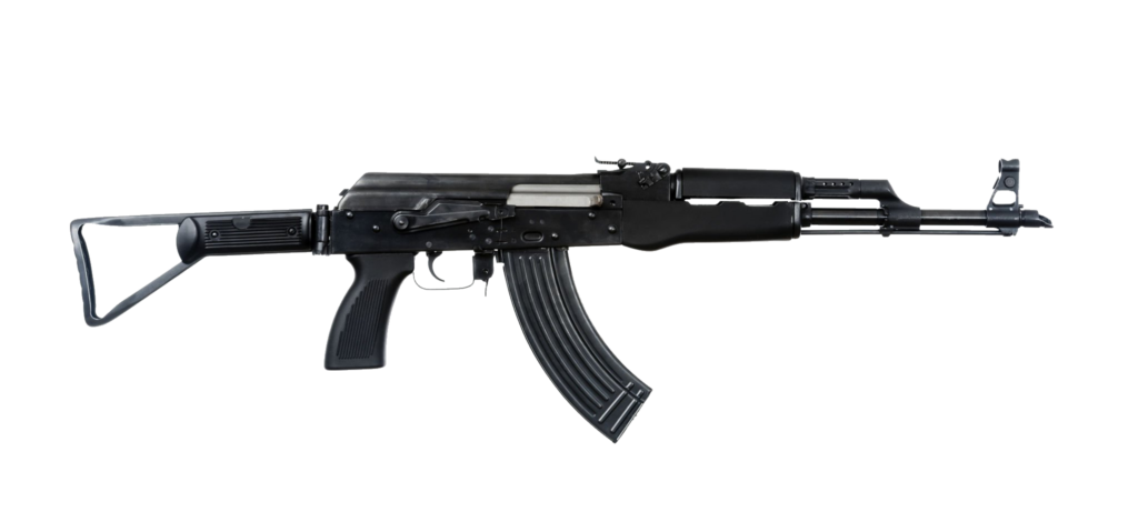 AK47 Gun Png Image