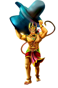 Lord Hanuman Clipart Png