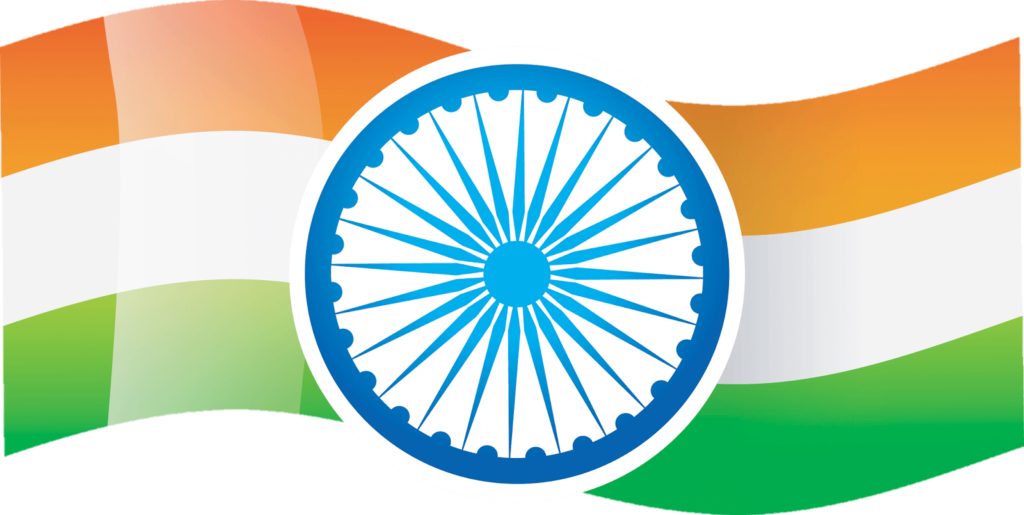 Transparent Indian Flag Png Image