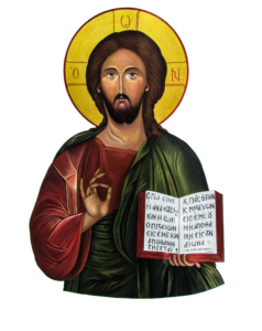 Jesus Christ Icon PNG