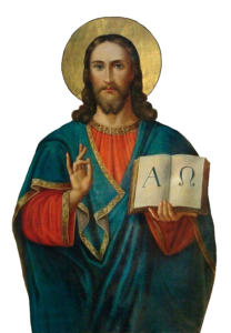 Jesus Christ PNG with transparent background