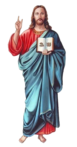 Transparent Jesus Christ PNG image