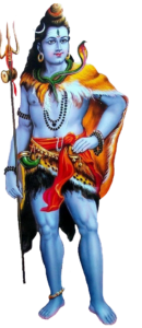 Lord Shiva Standing PNG