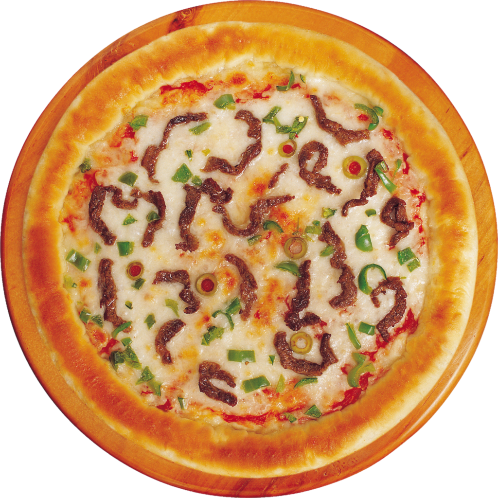 Hd Pizza Png