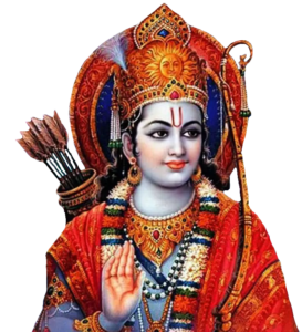 Lord Ram Png
